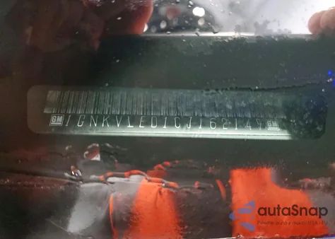 2012 Chevrolet Traverse Ltz из США, поврежденный, VIN 1GNKVLED1CJ162149